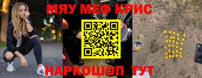 мдпв Туймазы