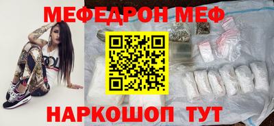 твердый Тула
