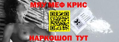 мдпв Туймазы