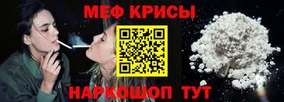 мдпв Туймазы