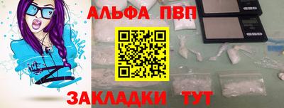мдпв Туймазы