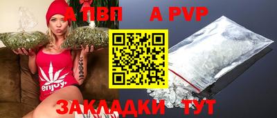 мдпв Туймазы