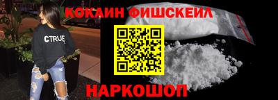 мяу мяу мука Тулун
