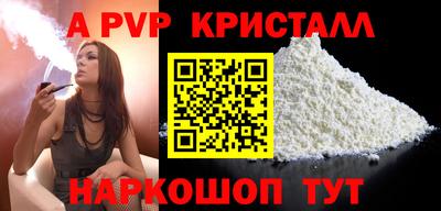 мяу мяу мука Тулун