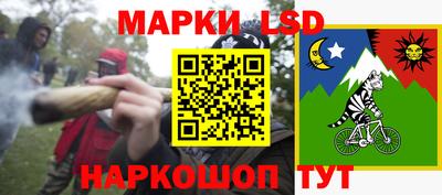 мяу мяу мука Тулун