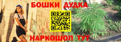 мяу мяу мука Тулун