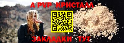 мдпв Туймазы