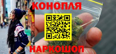 мяу мяу мука Тулун