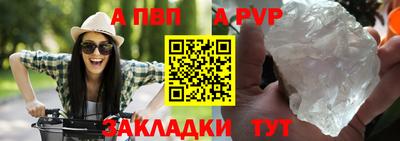 мяу мяу мука Тулун