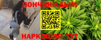 мяу мяу мука Тулун