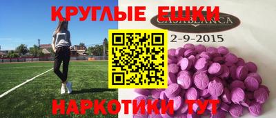 мдпв Туймазы
