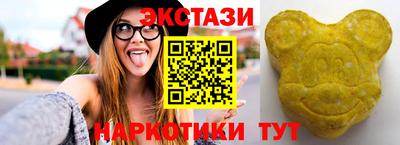мдпв Туймазы