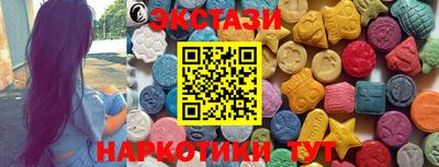 мдпв Туймазы