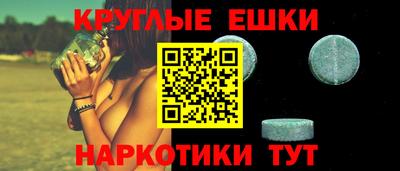 мяу мяу мука Тулун