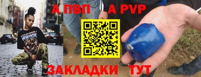 мдпв Туймазы