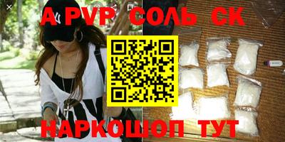 мдпв Туймазы