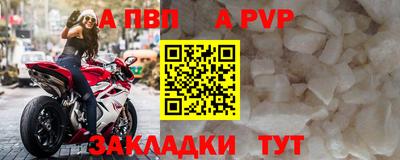 мяу мяу мука Тулун
