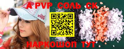 мдпв Туймазы