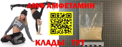 твердый Тула