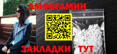 мдпв Туймазы