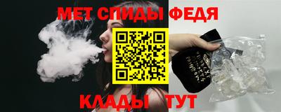 мяу мяу мука Тулун