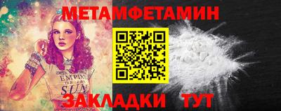 твердый Тула
