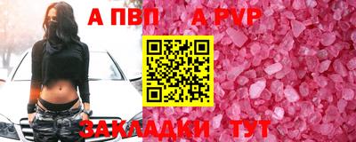 мдпв Туймазы
