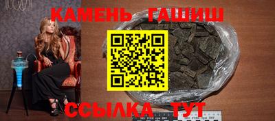 твердый Тула