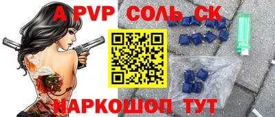 твердый Тула